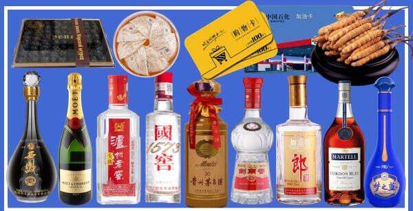 邻水县易行烟酒经营部