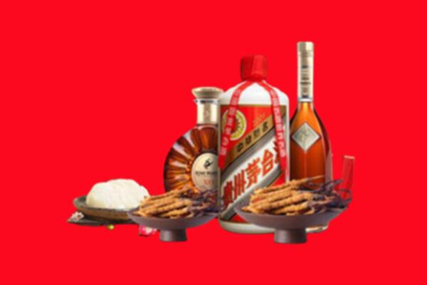 邻水县烟酒回收礼品