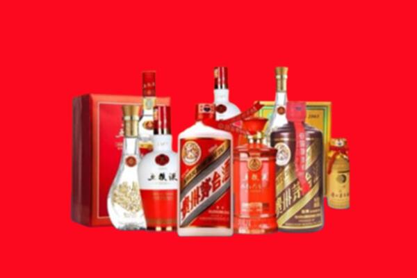 收购行情：邻水县名酒回收值多少钱？