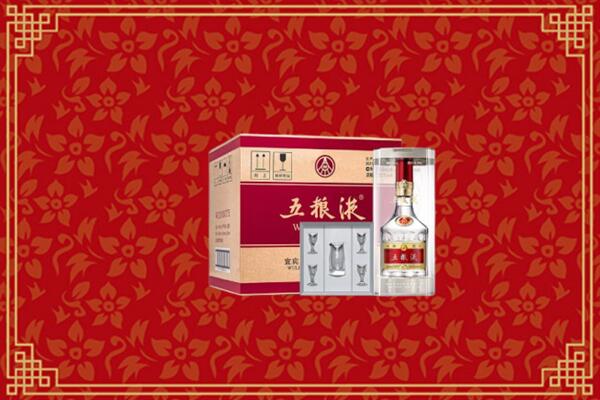 高价求购：邻水县回收五粮液