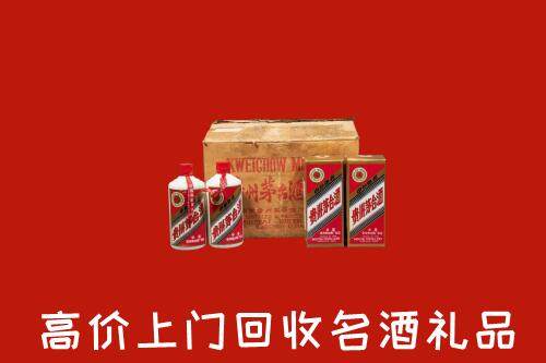 邻水县回收铁盖茅台酒